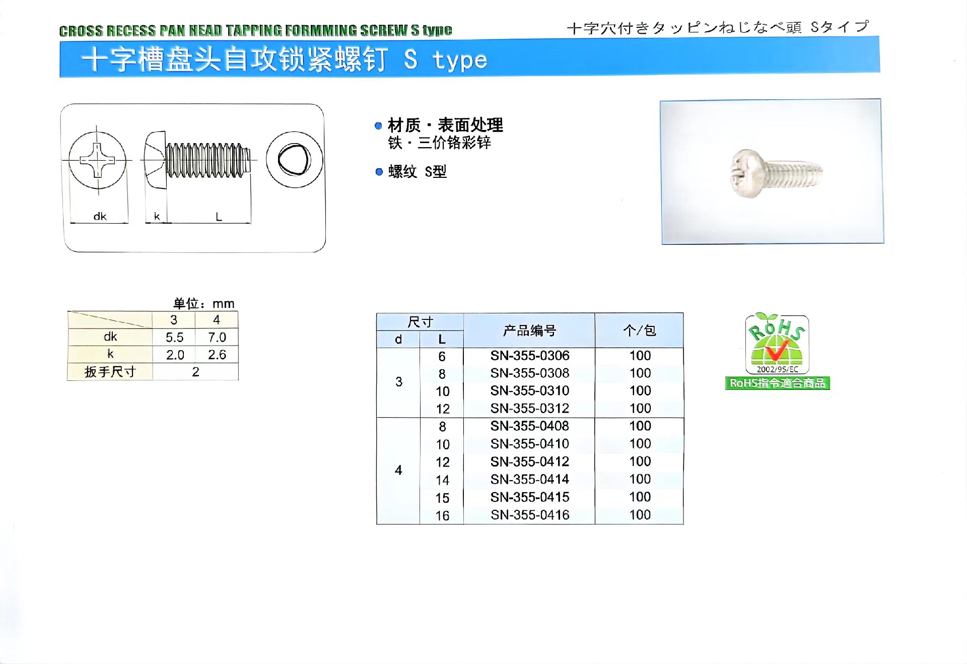 5d012cc9897eb8e998570550b1909da.jpg