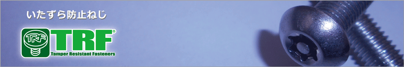 790921000015691084_zc_v1_1722823319929_trf_banar_1.png