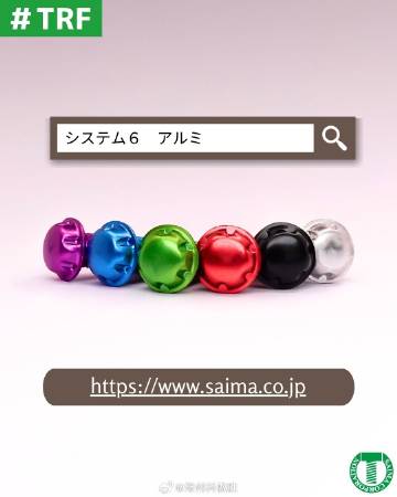 005GMr3cgy1i19am3zcuej30u011i40i.jpg