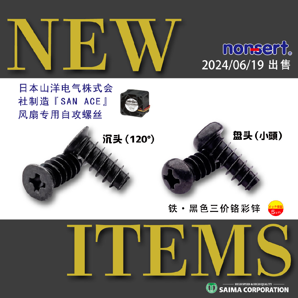 1784267065816332.png