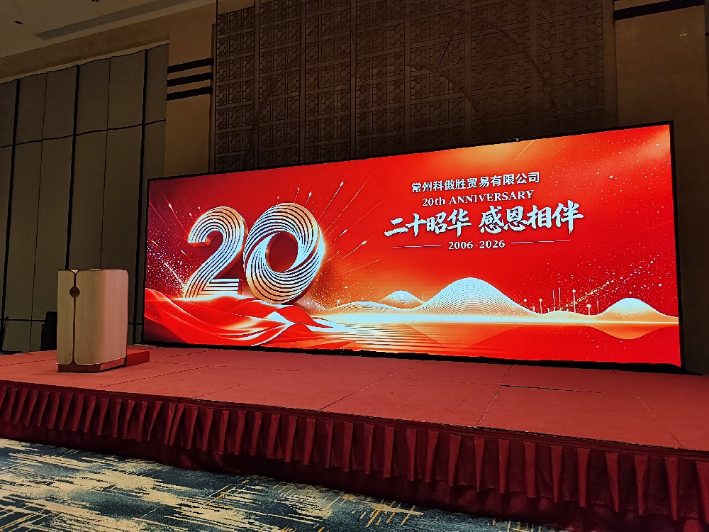 微信图片_20260824095030_100_115.jpg
