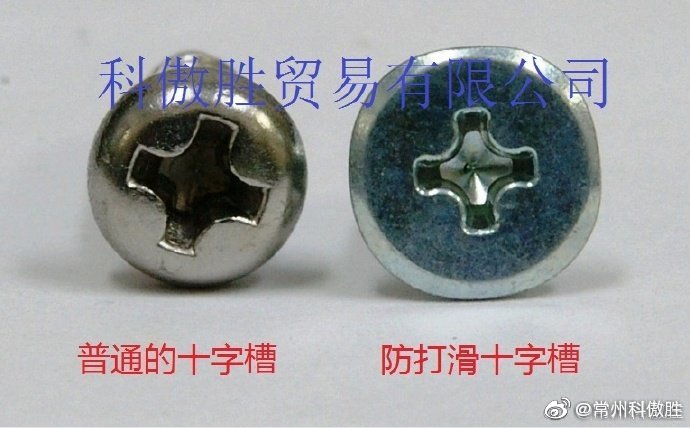 7f31a1a9188d8f3dc58a9d7f66c692dc_005GMr3cgy1gi1yixi2uqj30j60bw3zp.jpg